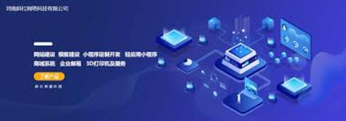 <b>近期生物质行业关注资源循环利用与产业化发展</b>